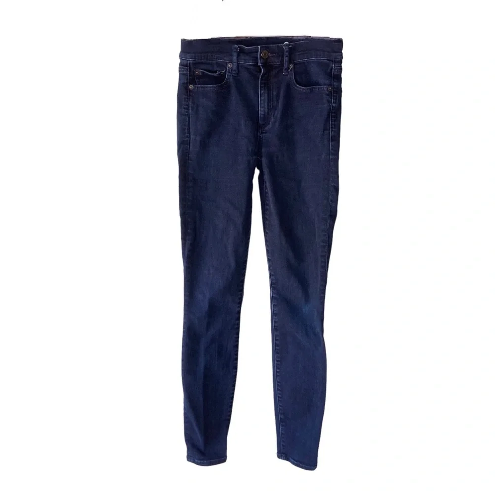Gap Resolution True Skinny women’s jeans 26r